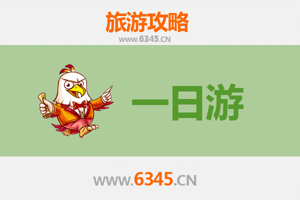 潜江经济开发区自驾一日游攻略：工业风情与生态休闲的完美融合