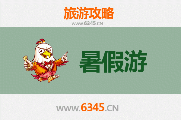 潜江经济开发区暑假旅游攻略：工业风情与生态休闲的完美融合