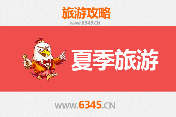 潜江经济开发区夏季旅游攻略：工业风情与生态休闲的完美融合