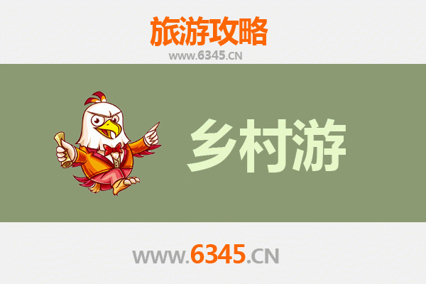 潜江经济开发区乡村漫游：寻味小龙虾，探秘田园风光